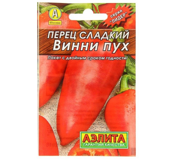 Семена Перец сладкий Винни-Пух 0,25-0,3гр Аэлита цв *10/500 Семена Перец сладкий Винни-Пух 0,25-0,3гр Аэлита цв *10/500